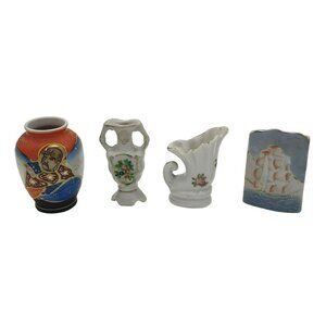 Vintage Miniature Porcelain Vases Lot Of 4 - Hand-Painted Made In Occupied Japan